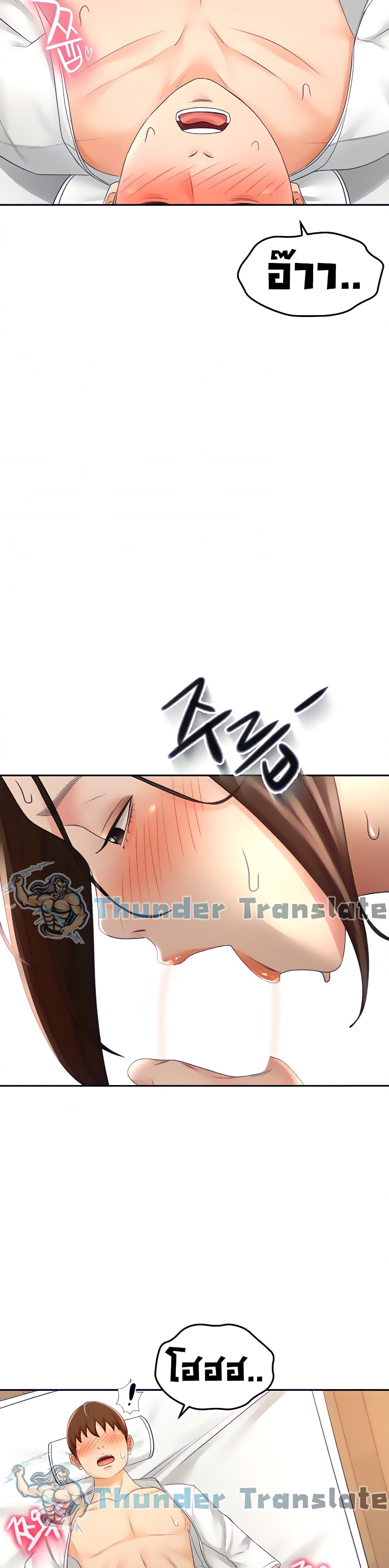 The Little Master 22 07